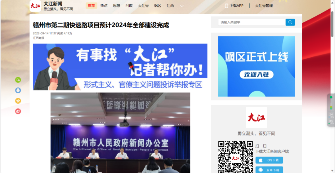 1694997749493144.png 19.png