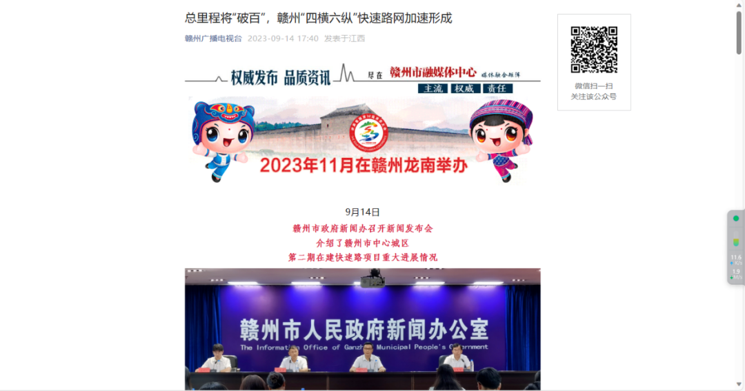 1694998591264645.png 28.png