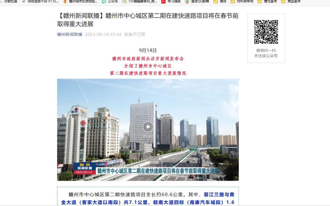 1694998871256555.png 29.png