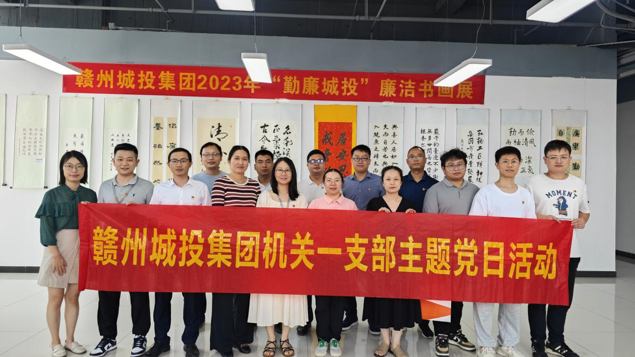 1698626644600293.png 圖片5.png