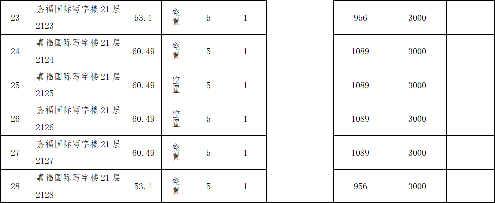 1648541327137675.png 1648541304(1).png