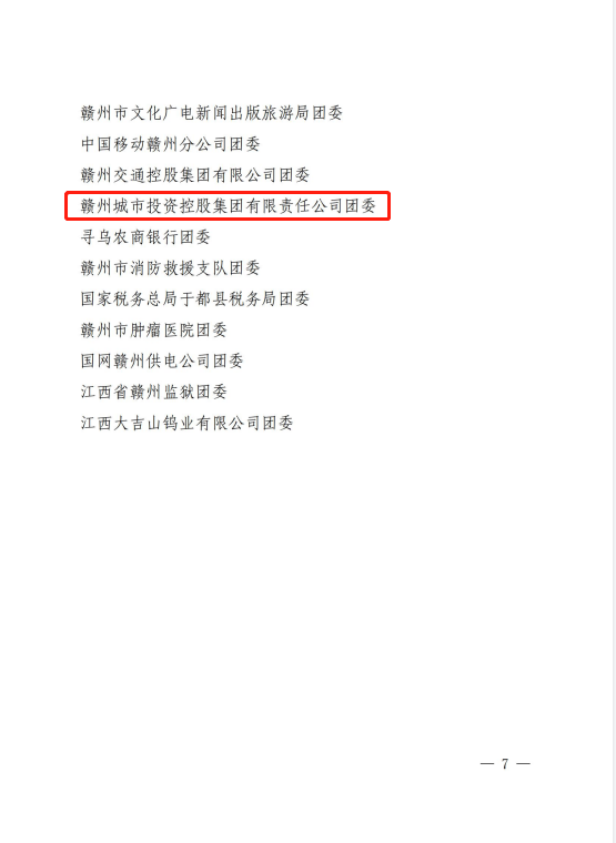 1652835655291884.png 微信圖片_20220518090003.png